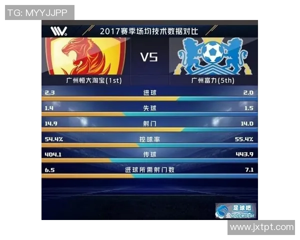 山西与江苏的精彩对决1月2日赛事前瞻与分析