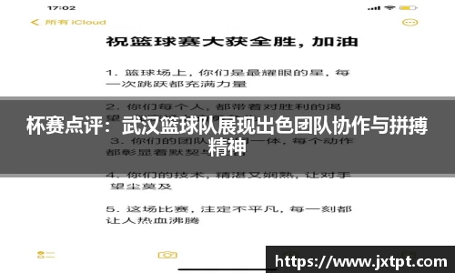 奇异果体育登录入口