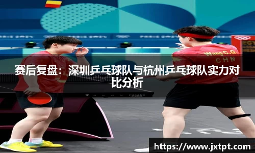 奇异果体育官网入口