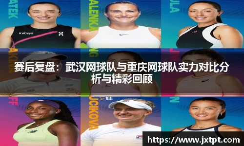 奇异果体育