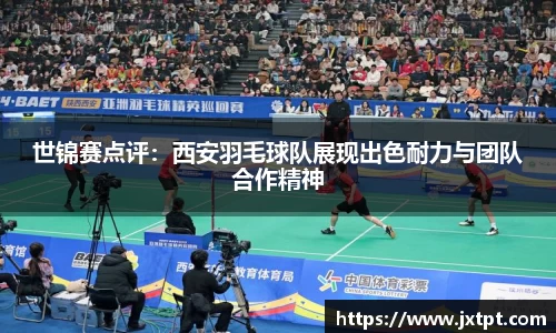 奇异果体育qygty官方网站