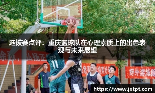 奇异果体育官网入口