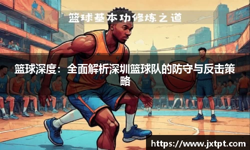 奇异果体育官网入口