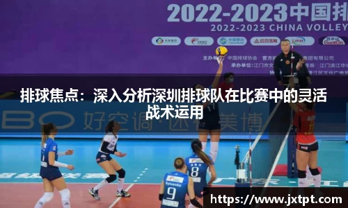 奇异果体育qygty官方网站