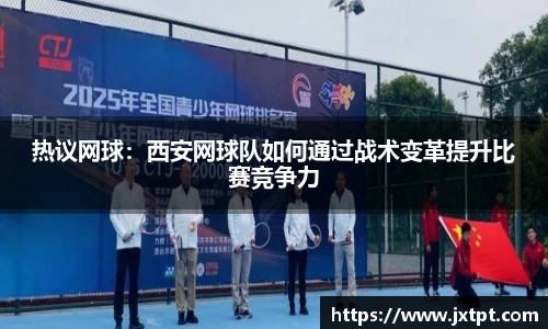 奇异果体育qygty官方网站