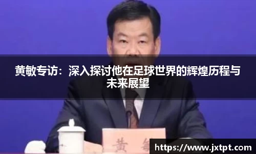 奇异果体育登录入口