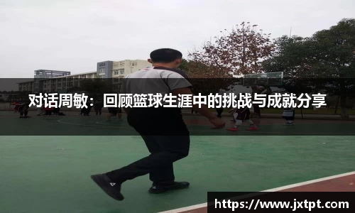 奇异果体育登录入口