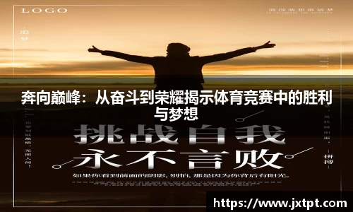 奇异果体育qygty官方网站