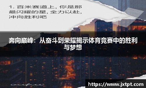 奇异果体育官网入口