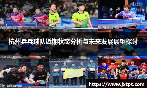 奇异果体育官网入口