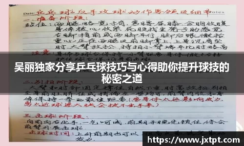 奇异果体育官网入口