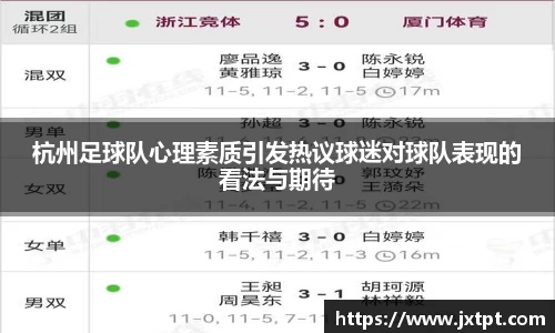 奇异果体育登录入口
