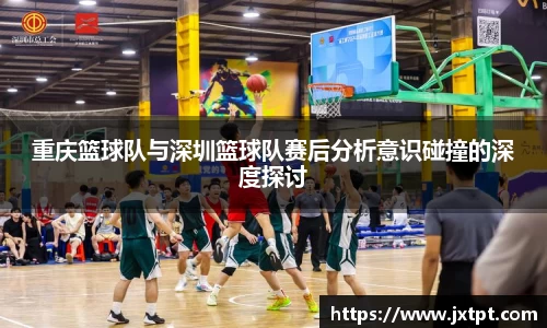 奇异果体育qygty官方网站