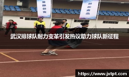 奇异果体育登录入口