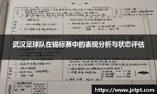 奇异果体育qygty官方网站
