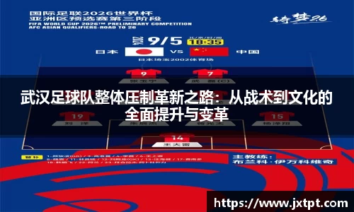 奇异果体育qygty官方网站