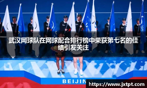 奇异果体育