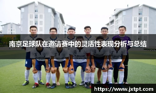 奇异果体育官网入口