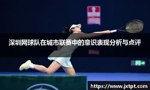 奇异果体育