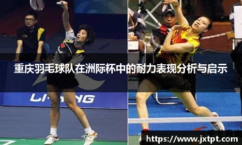 奇异果体育登录入口