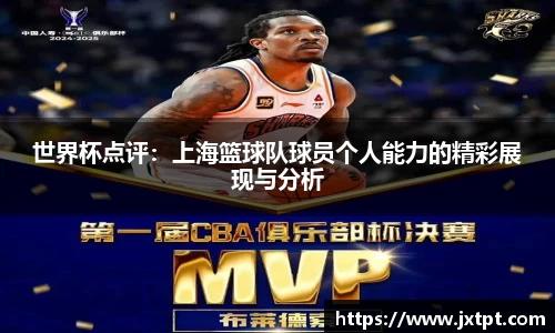 奇异果体育官网入口