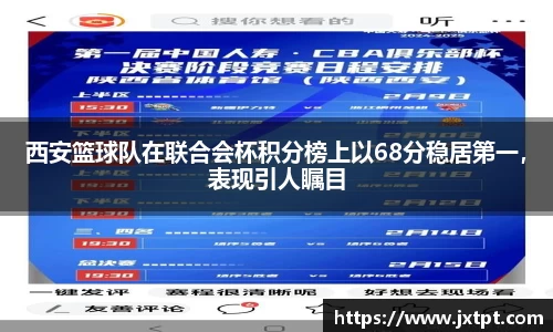 奇异果体育qygty官方网站