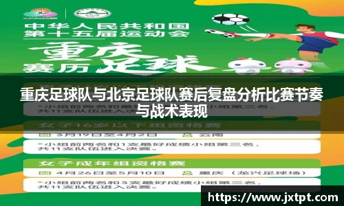 奇异果体育登录入口
