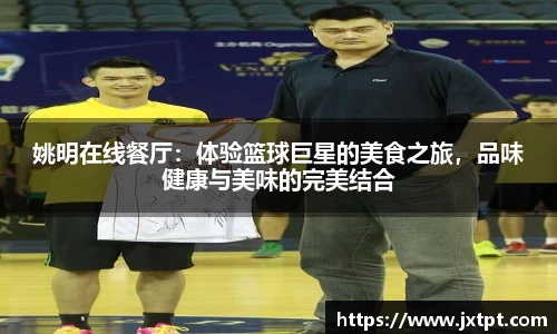 奇异果体育qygty官方网站