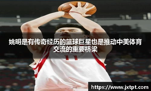 奇异果体育qygty官方网站