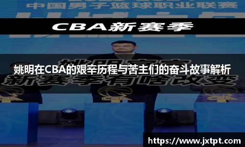 奇异果体育qygty官方网站