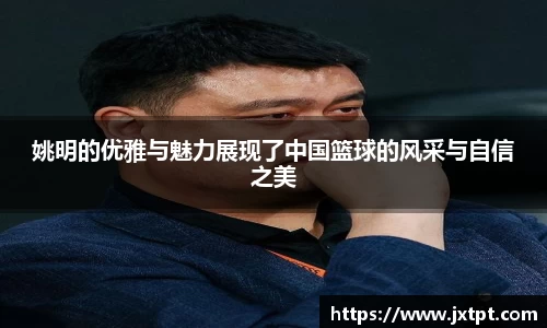 奇异果体育qygty官方网站