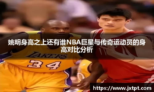 奇异果体育官网入口