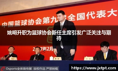奇异果体育登录入口