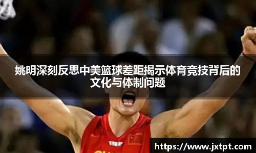 奇异果体育登录入口