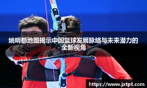 奇异果体育qygty官方网站