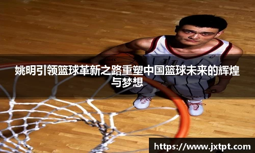 奇异果体育官网入口