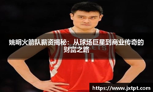 奇异果体育官网入口