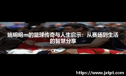 奇异果体育登录入口