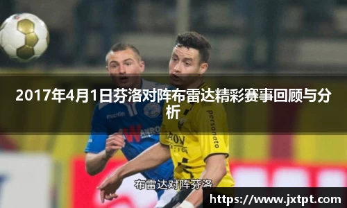 奇异果体育
