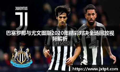 奇异果体育登录入口
