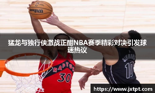 奇异果体育官网入口