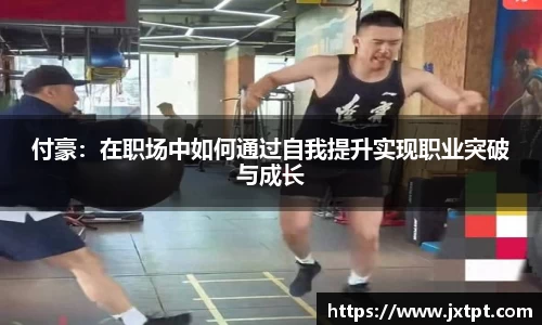 奇异果体育