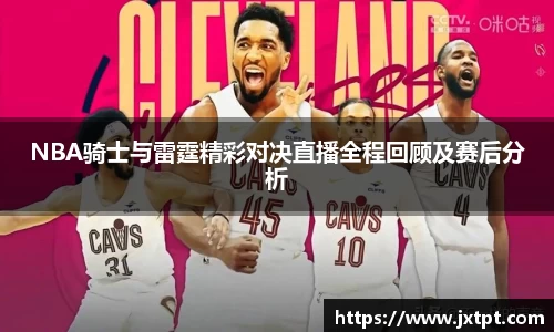 奇异果体育登录入口