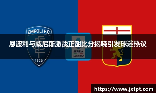 奇异果体育登录入口