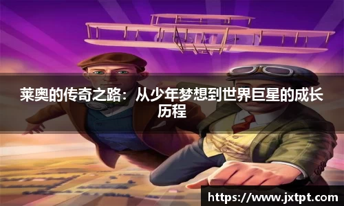 奇异果体育登录入口