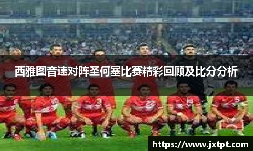奇异果体育官网入口
