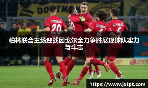 奇异果体育登录入口