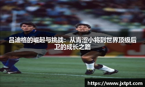 奇异果体育官网入口
