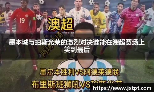 奇异果体育qygty官方网站