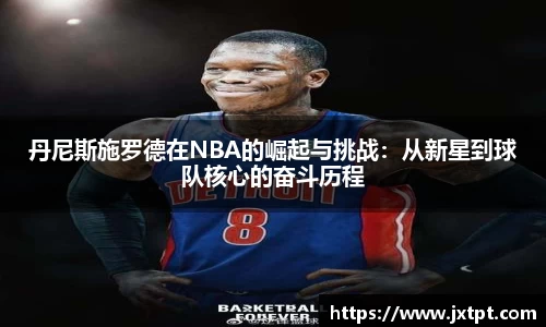 奇异果体育